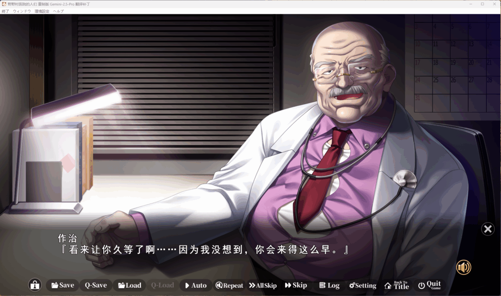 QQ20251122-153708