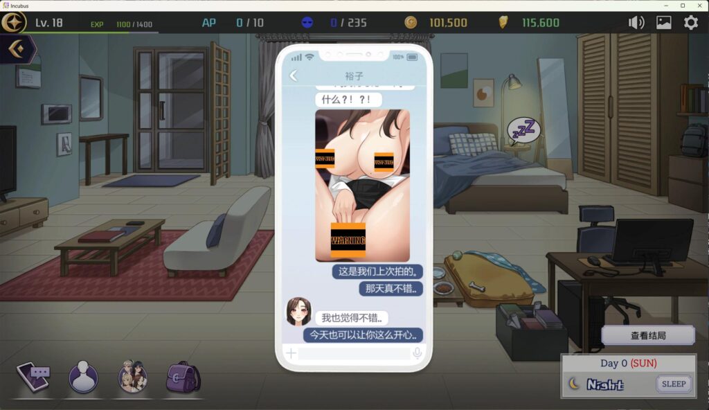 QQ20251122-162145