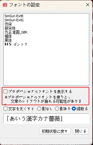 QQ20251122-191329