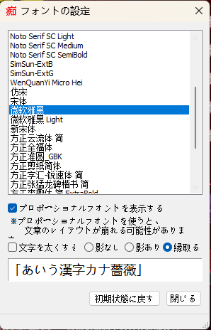 QQ20251122-191343