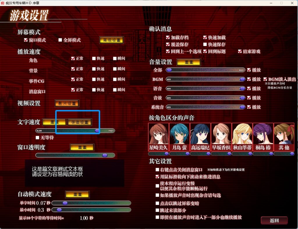QQ20251122-191419