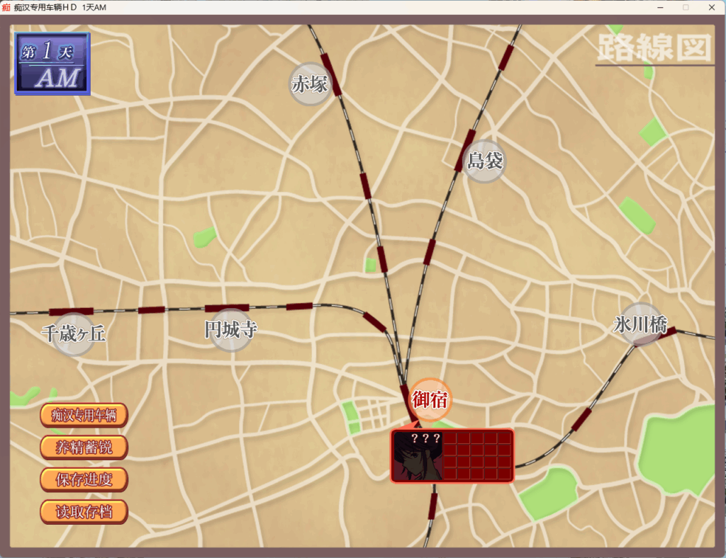 QQ20251122-191719
