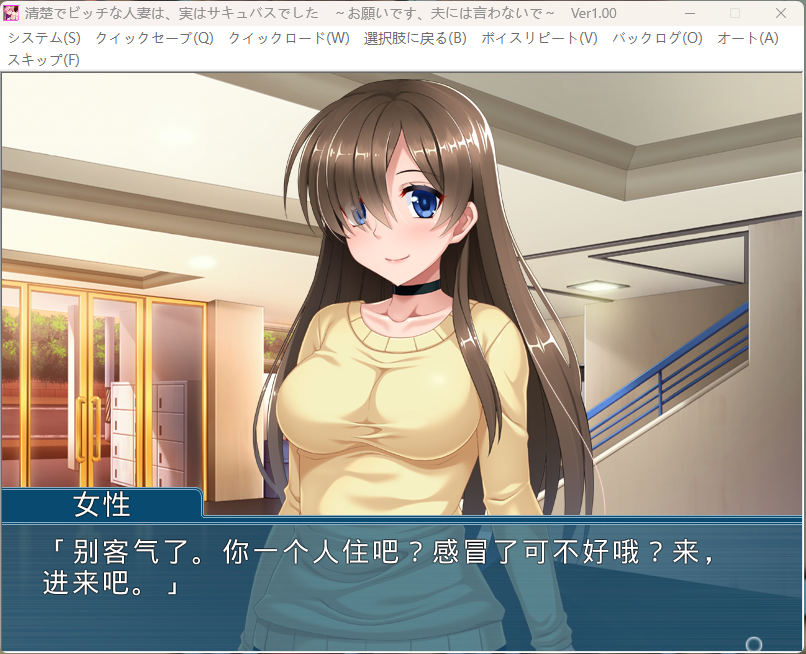 QQ20251122-215439