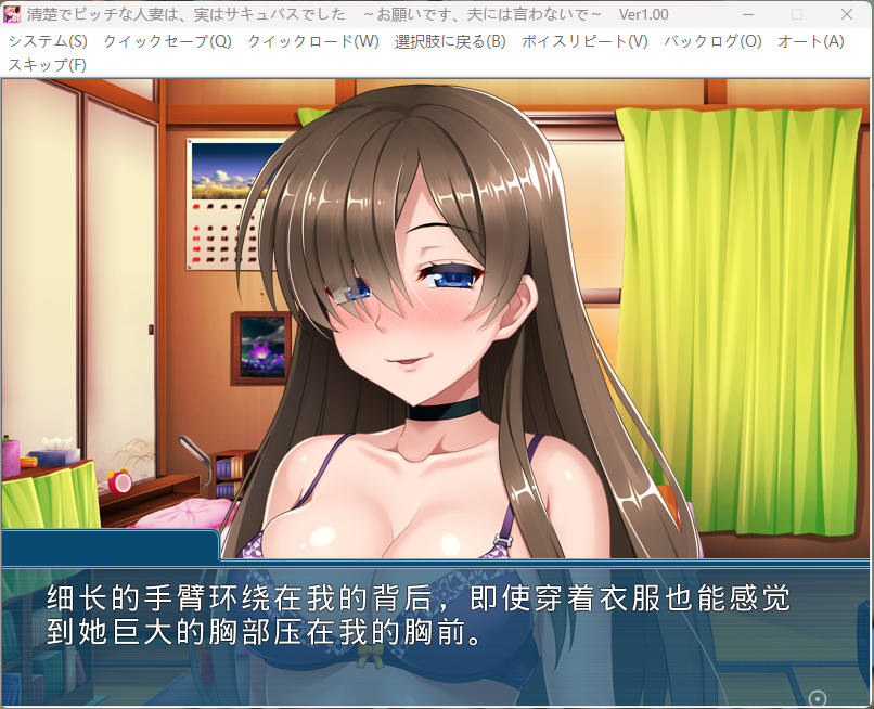 QQ20251122-215457