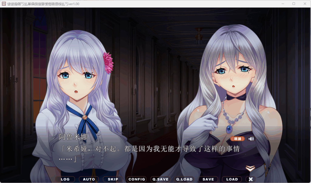 QQ20251123-001125
