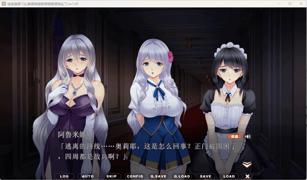 QQ20251123-001140