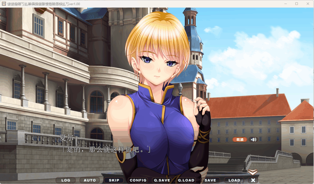 QQ20251123-001203
