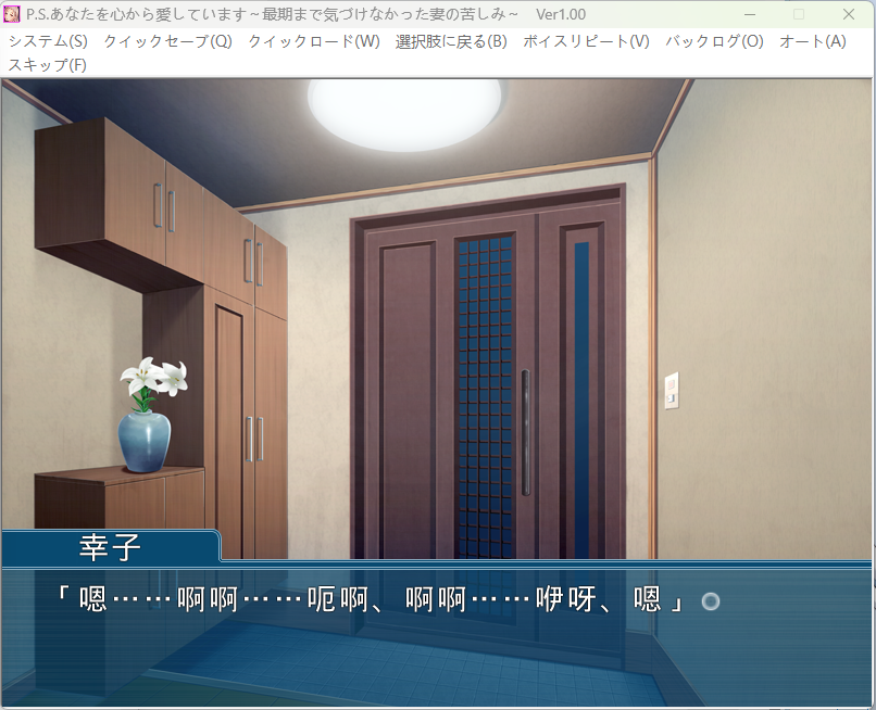QQ20251123-005008