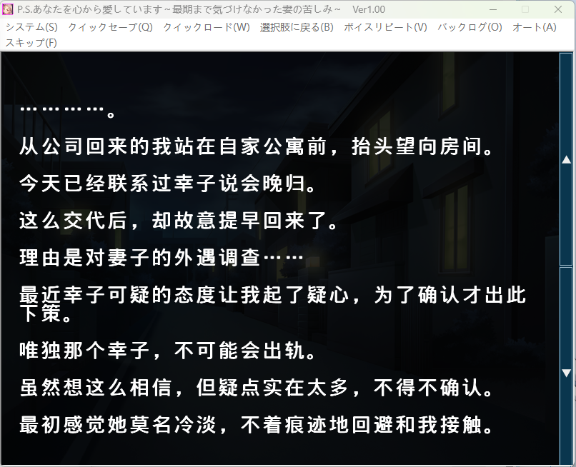QQ20251123-005033