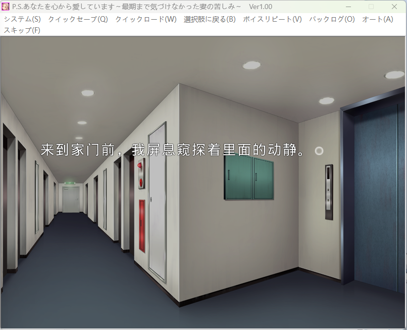 QQ20251123-005105