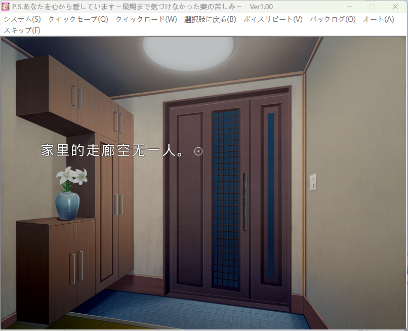 QQ20251123-005122