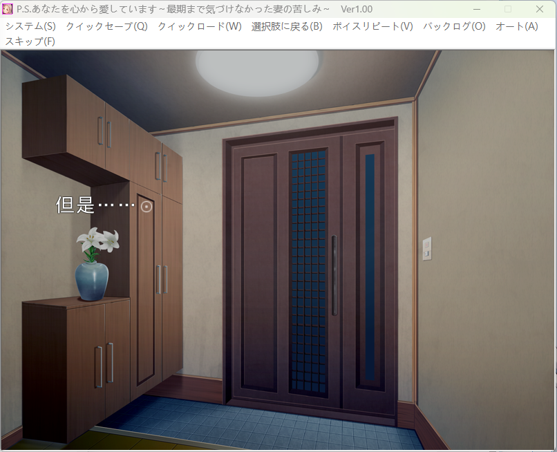 QQ20251123-005127