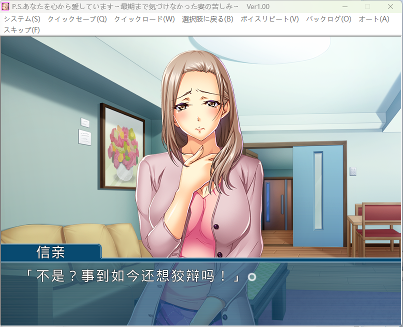QQ20251123-005224