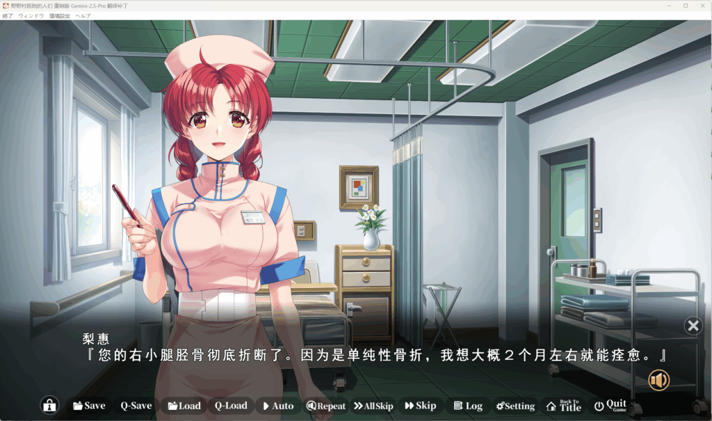 QQ20251123-140324