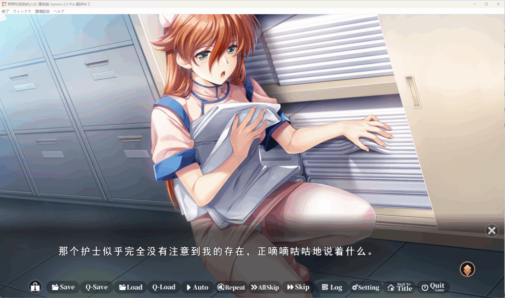 QQ20251123-140348