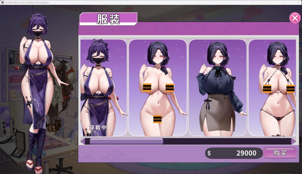 QQ20251123-163436