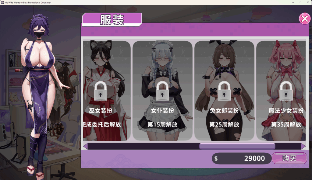 QQ20251123-163446