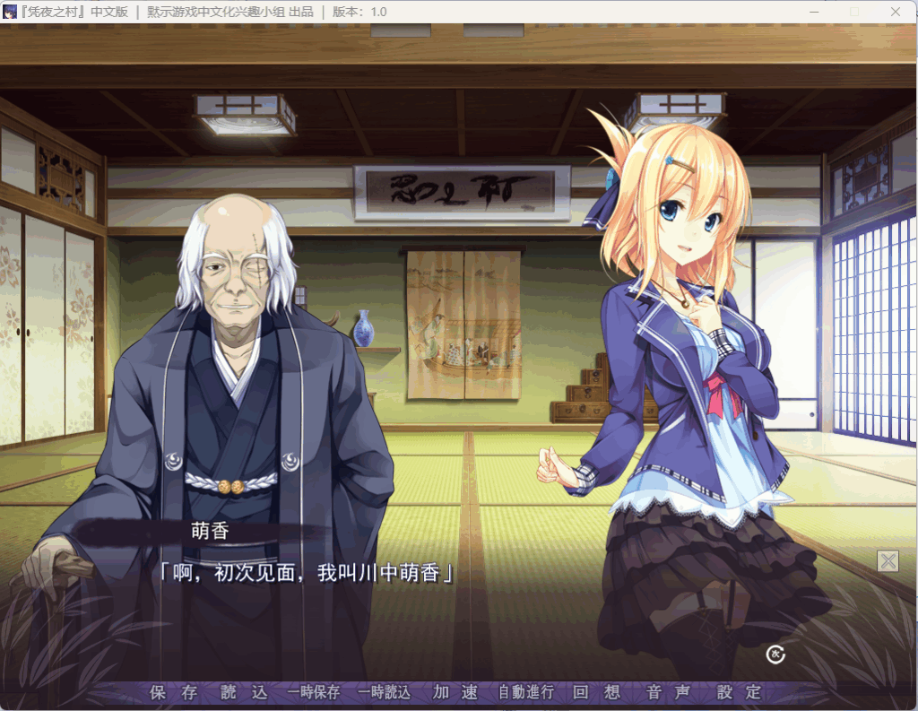 QQ20251124-193346