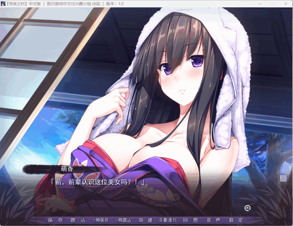 QQ20251124-193411