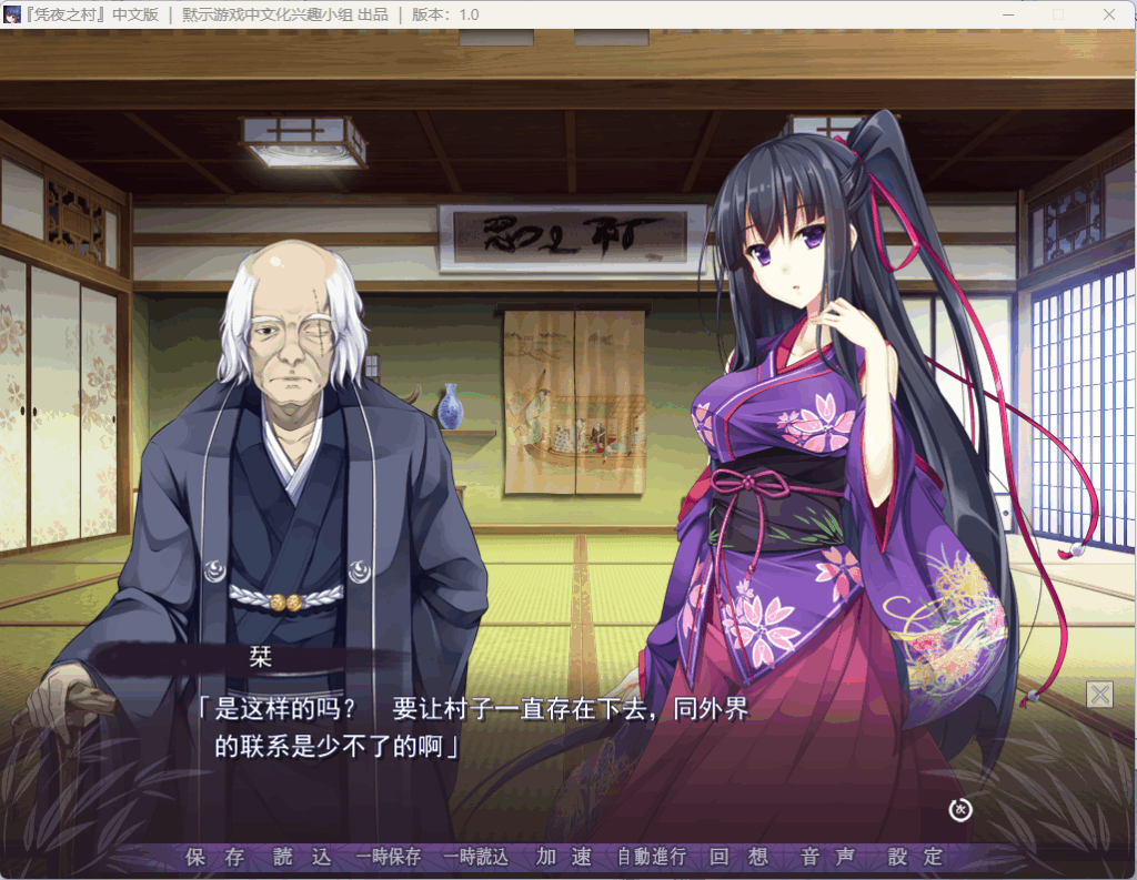 QQ20251124-193431