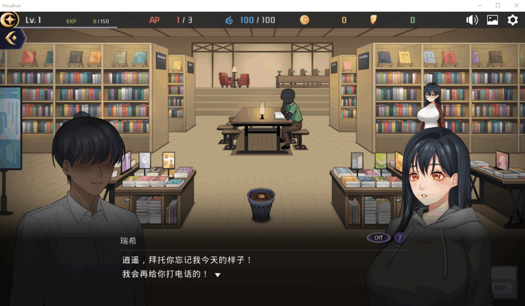 QQ截图20230221134155