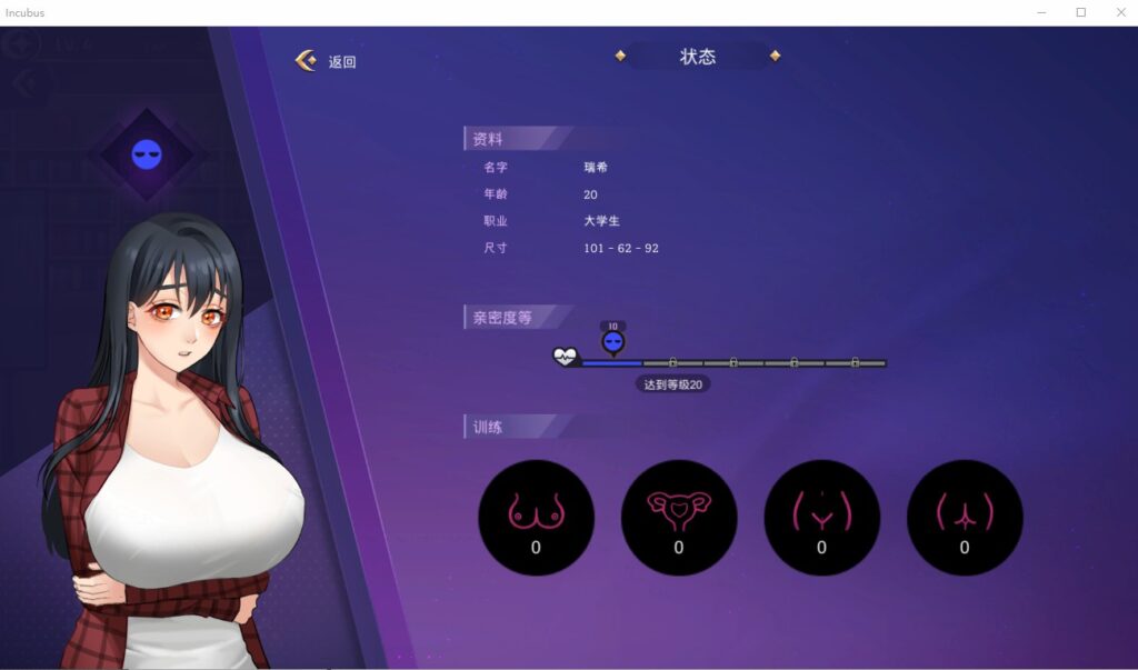 QQ截图20230221135100