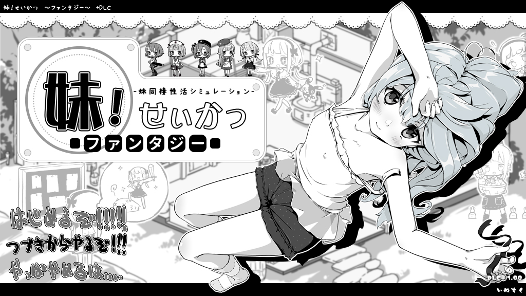 ScreenShot_2025_1107_21_43_53