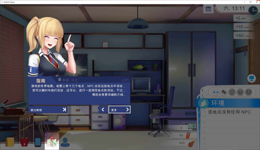 Screenshot-2024-10-30-043901-min