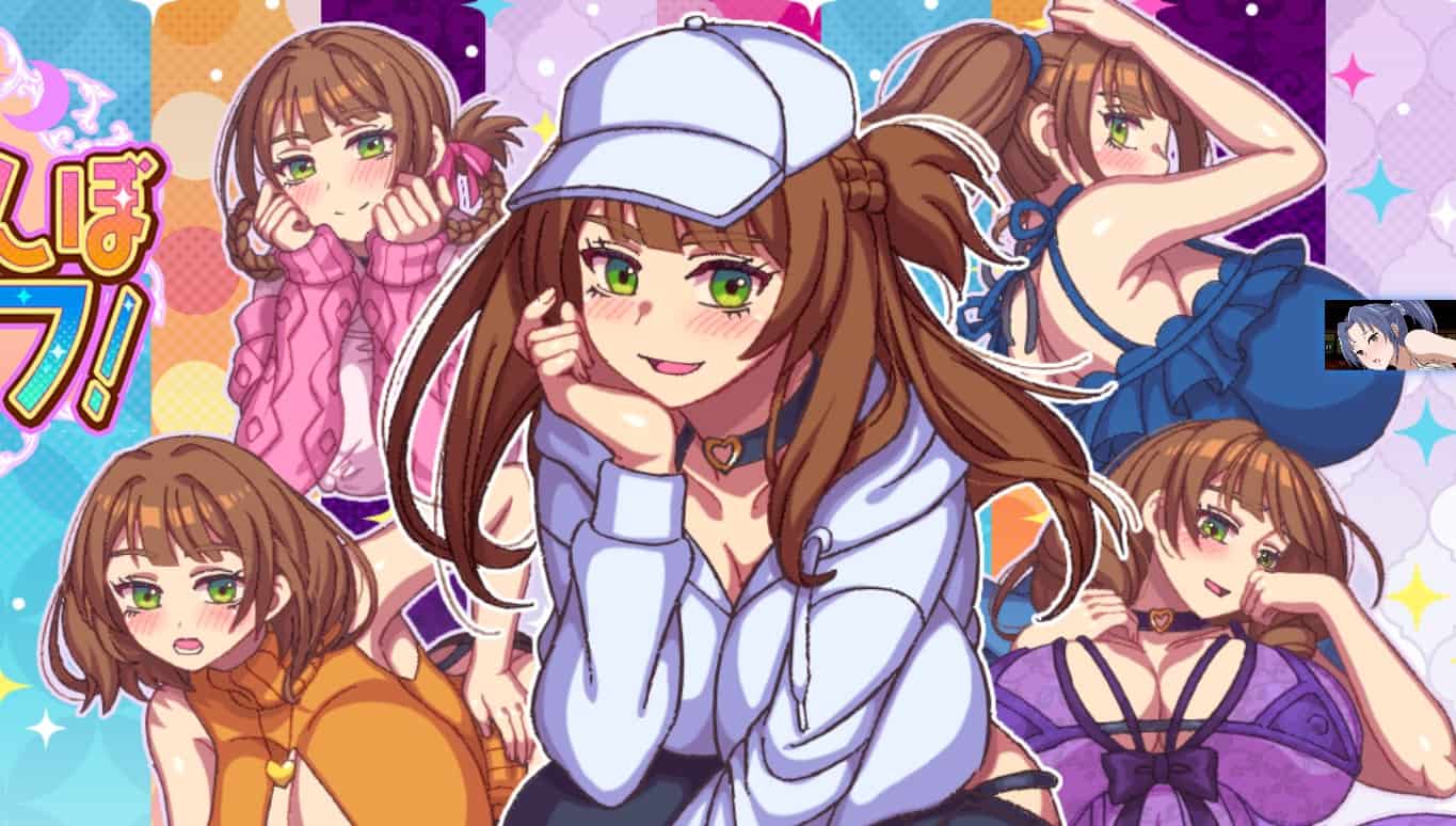 [日式RPG/动态/PC+安卓] 站街生活！ 立ちんぼライフ！ 内嵌汉化版+作弊码 [3.30G]-lovetrain