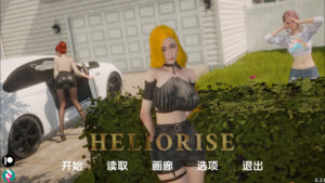 【亚洲SLG/汉化/动态】日光v0.2.0赞助 汉化版【PC+安卓/6.23G/更新】-lovetrain
