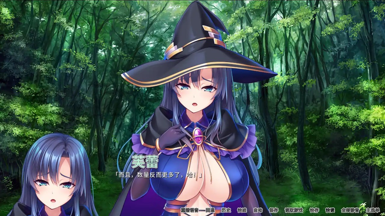 异世界病娇魔女三姐妹 1.14-lovetrain