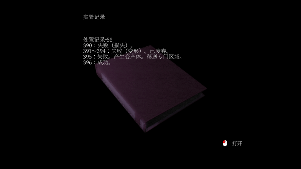 a2190f7d-8eb7-42c7-a448-3023c0bec9ce