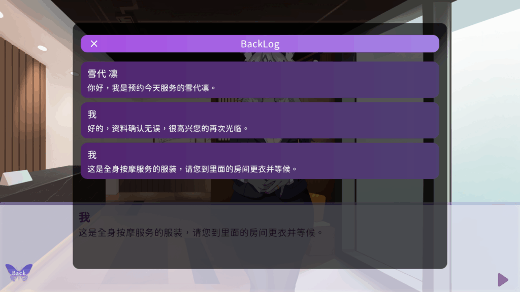 b3493ef8-1a69-48df-90ed-c56ceaea2475