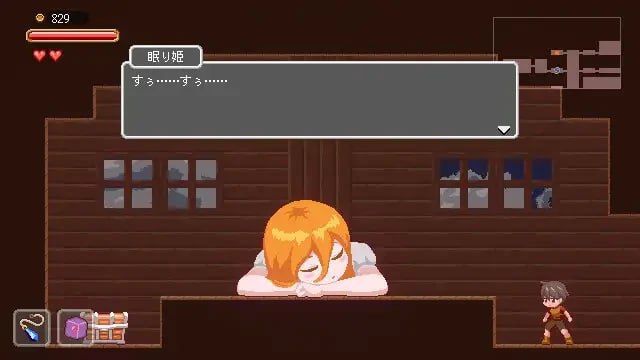 魅魔世界的迷途人-lovetrain