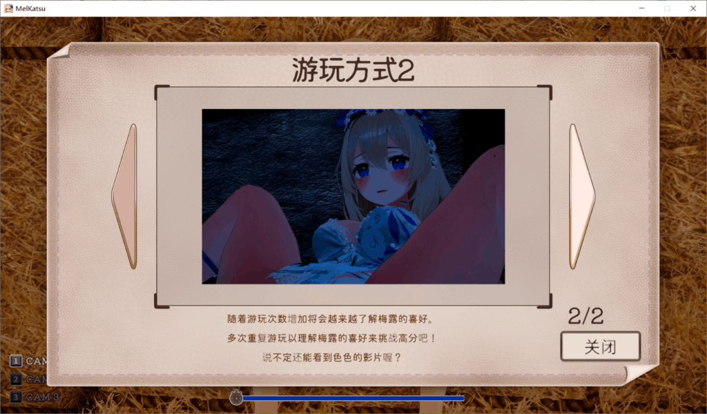 c4792337-a4af-44e6-922b-613c9ecbbd75