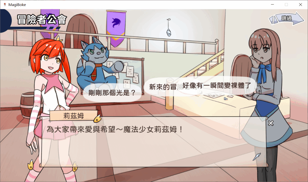 d358e8ab-e714-4a3a-8e7d-1e59710796d2
