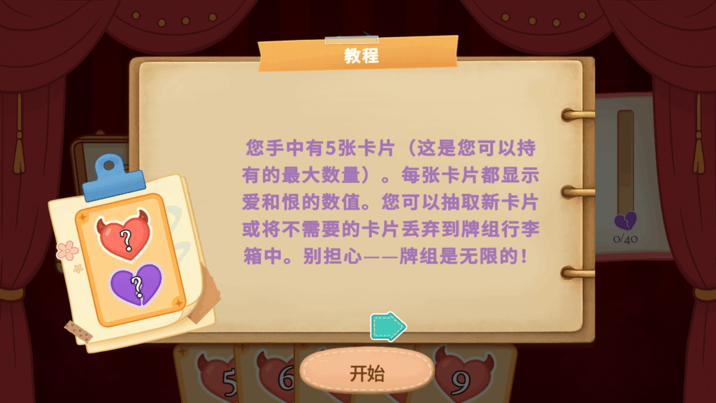 d45a16d0-beff-4c4b-a73e-d1c5637f665c
