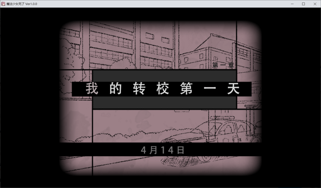 e19819ae-323a-4e2d-8cf5-0b0d6c0299b0