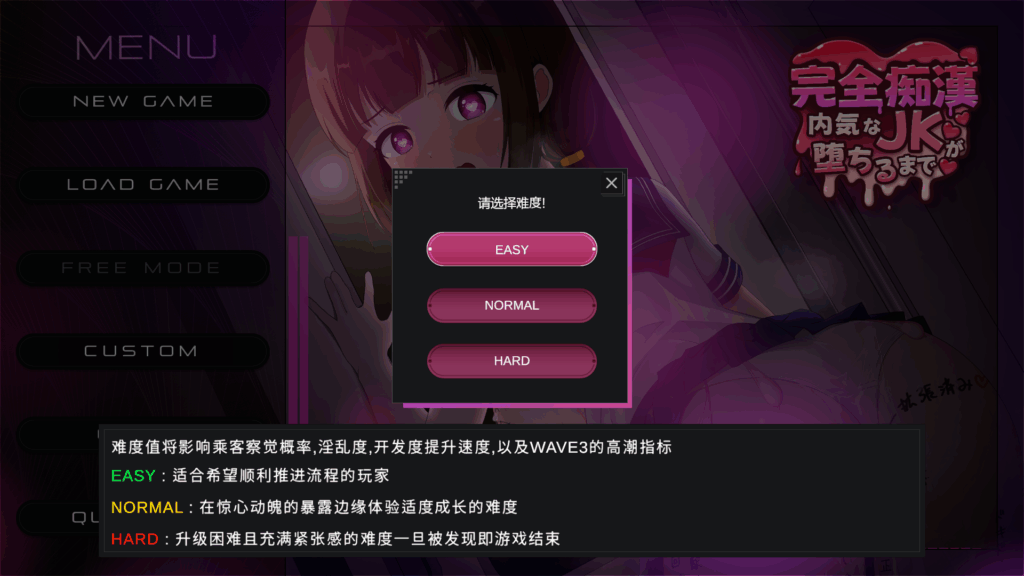ec1ece77-81b5-4323-bb18-2dac285429d7