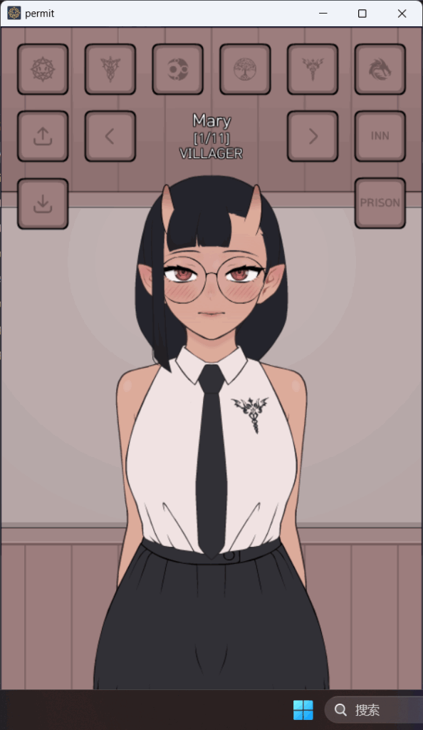 屏幕截图 2025-11-14 082905
