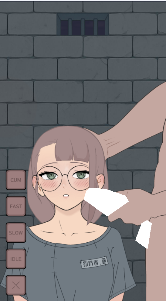 屏幕截图 2025-11-14 083002