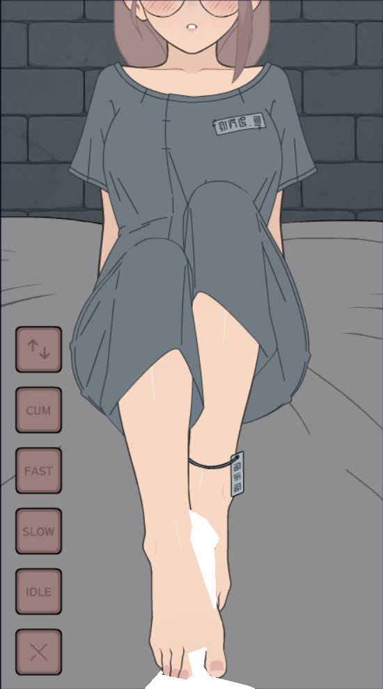 屏幕截图 2025-11-14 083021