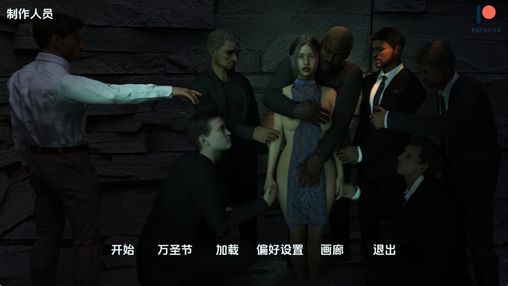 【欧美SLG/汉化/动态】我的忠诚妻子v0.6.0 AI版【PC+安卓/4.86G/更新】 - lovetrain-lovetrain