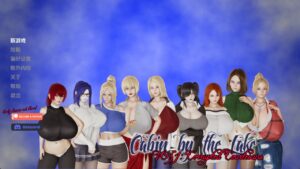 【欧美SLG/汉化/沙盒】湖边小屋v0.52d 汉化版【PC+安卓/3.23G/更新】-lovetrain