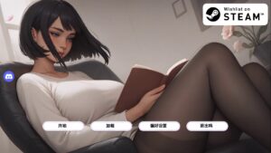 【欧美SLG/汉化/动态】痴迷的露西U2 汉化版【PC+安卓/670MB/更新】-lovetrain
