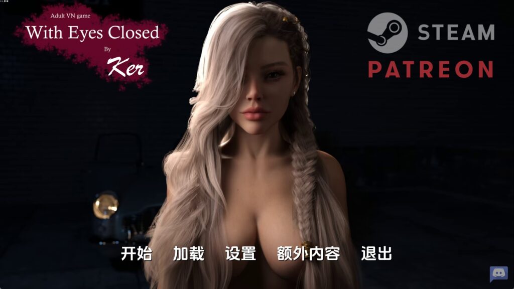 【欧美SLG/汉化/动态】闭目养神S2Ch.9 汉化版【PC+安卓/7.72G/更新】 - lovetrain-lovetrain