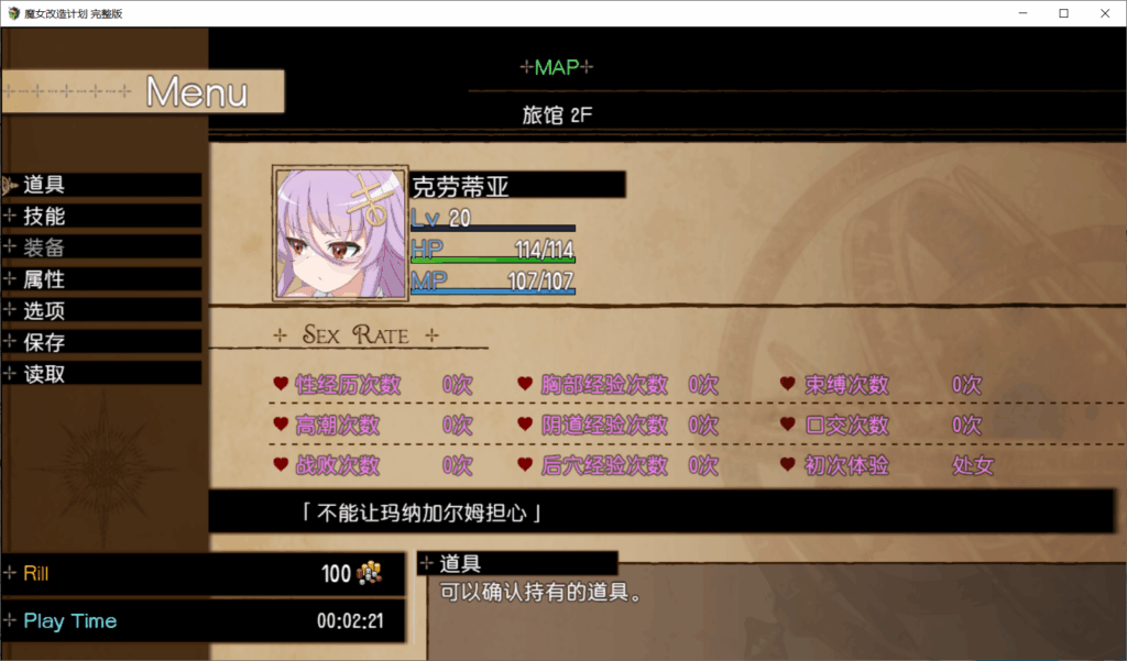 040db1e0-bba3-432e-8f72-780fbd49357f