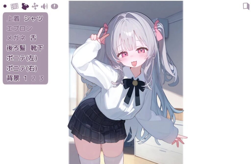 【安卓/PC/SLG】与爱撒娇妹妹的甜蜜性生活/甘えんぼな妹と二人きりいちゃラブ性活 【377M】 - lovetrain-lovetrain