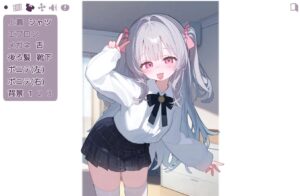 【安卓/PC/SLG】与爱撒娇妹妹的甜蜜性生活/甘えんぼな妹と二人きりいちゃラブ性活 【377M】-lovetrain