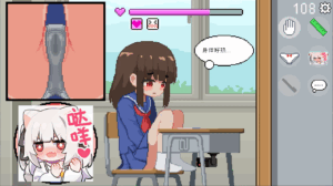 【安卓/PC/官中/SLG】我是椅子/オレは椅子【286M】-lovetrain
